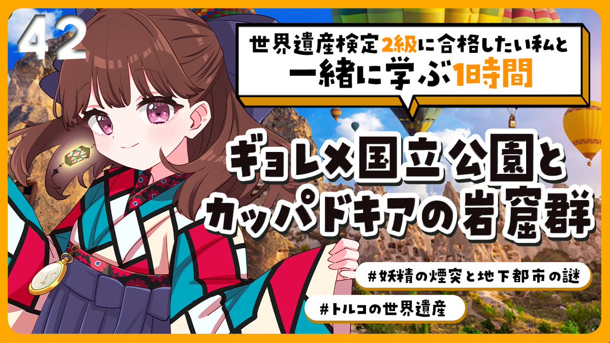 【オーダー】Tawashi※プロフ必読