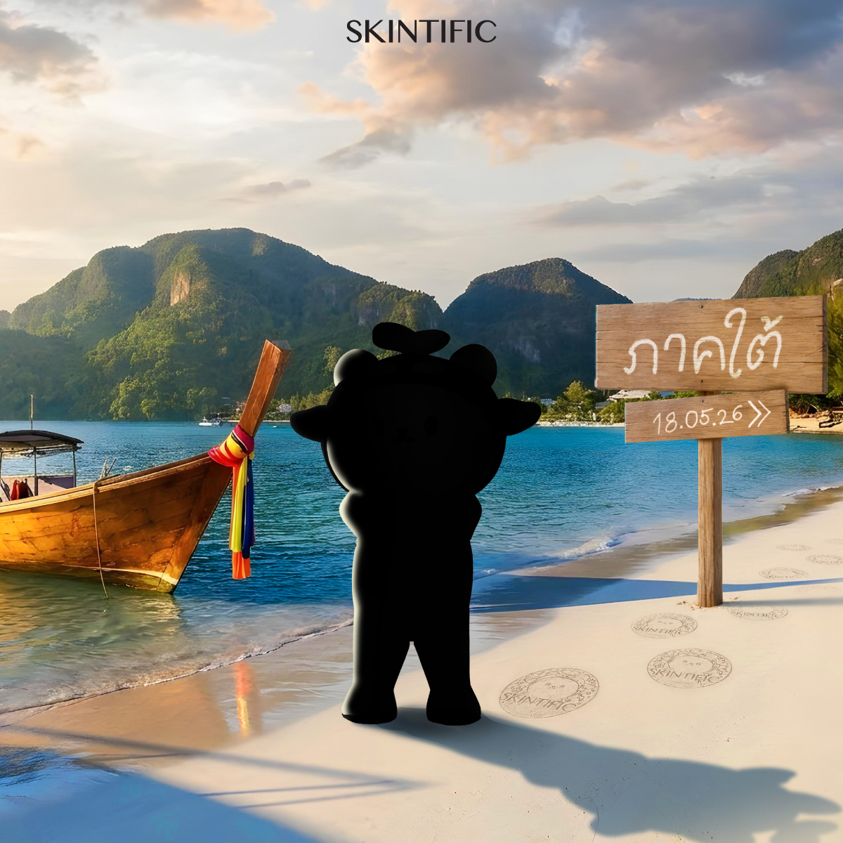 Skintific.TH tweet media