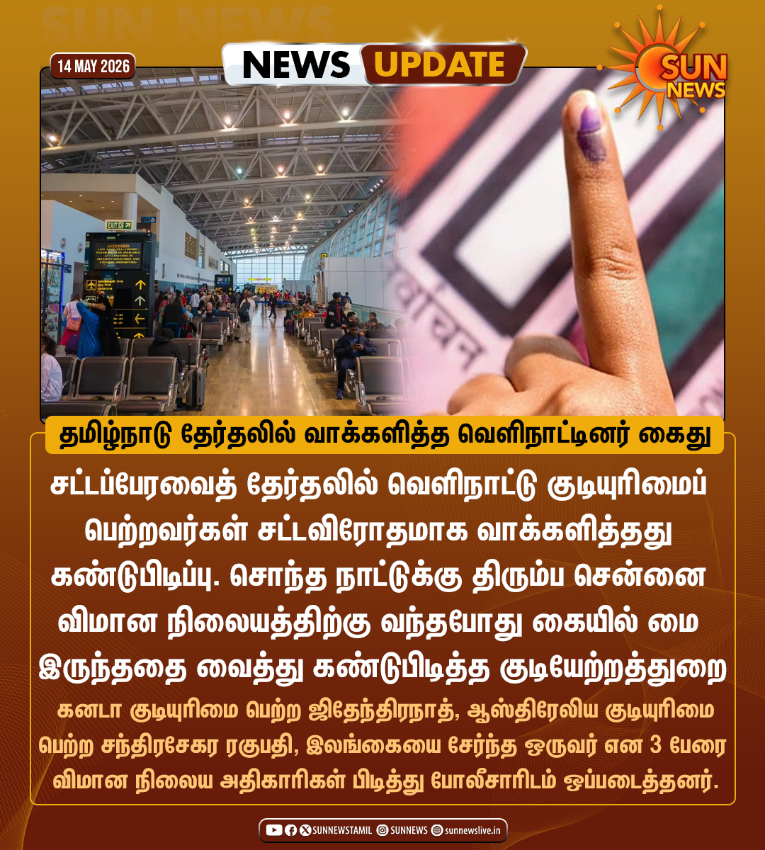 Sun News tweet media