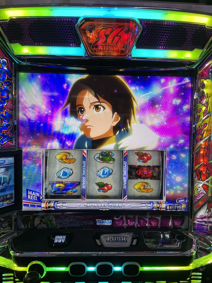 くまきち tweet media