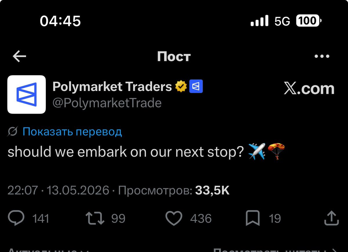 Daniel tweet media