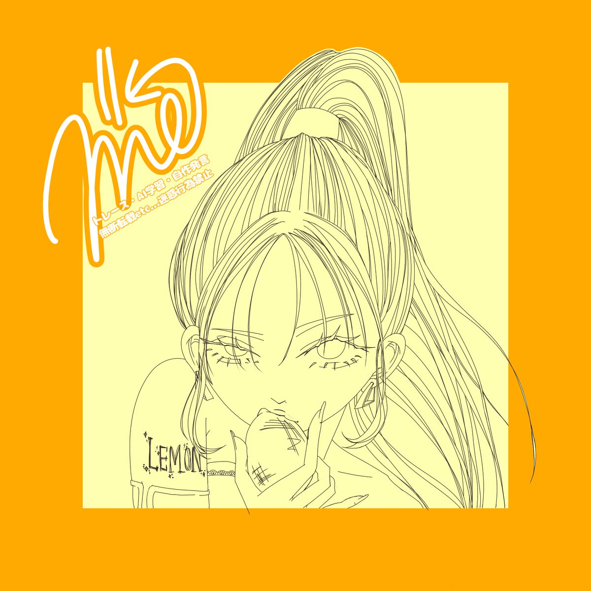 巡-Meguru- tweet media