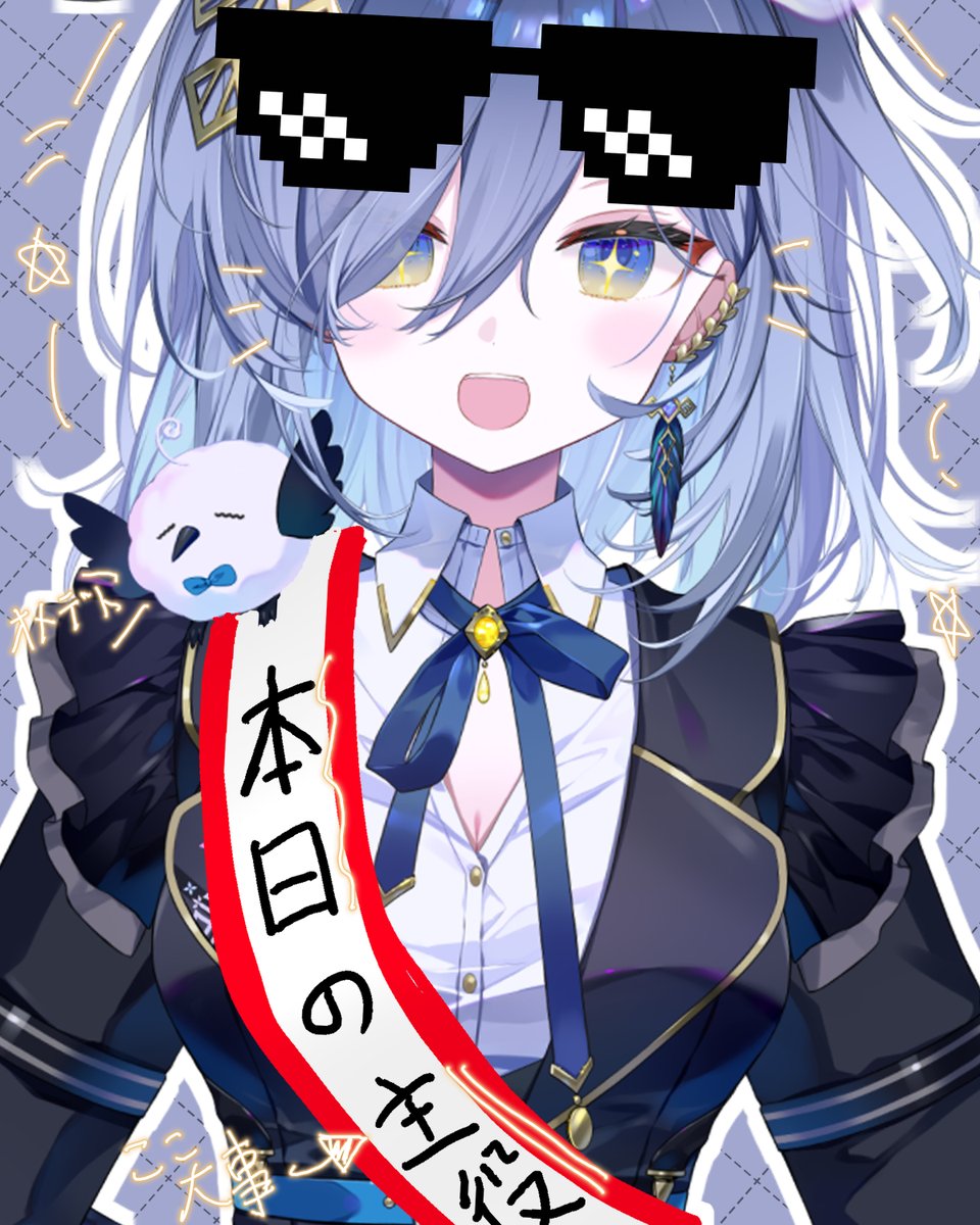 鴉羽そら🐦‍⬛🧐REJECT tweet media