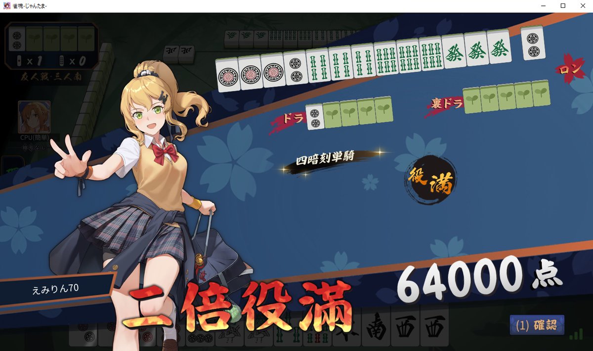 ゆっくりゆーり tweet media