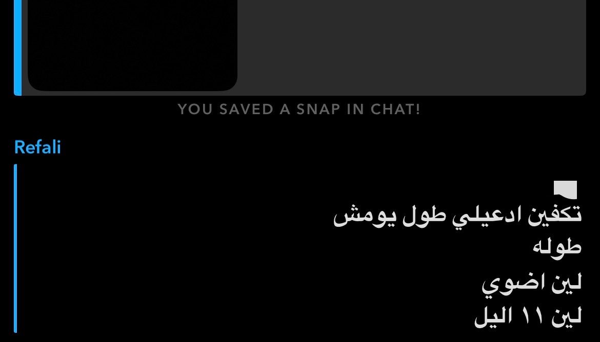 𝚂𝙷𝙰⁵⁸ tweet media