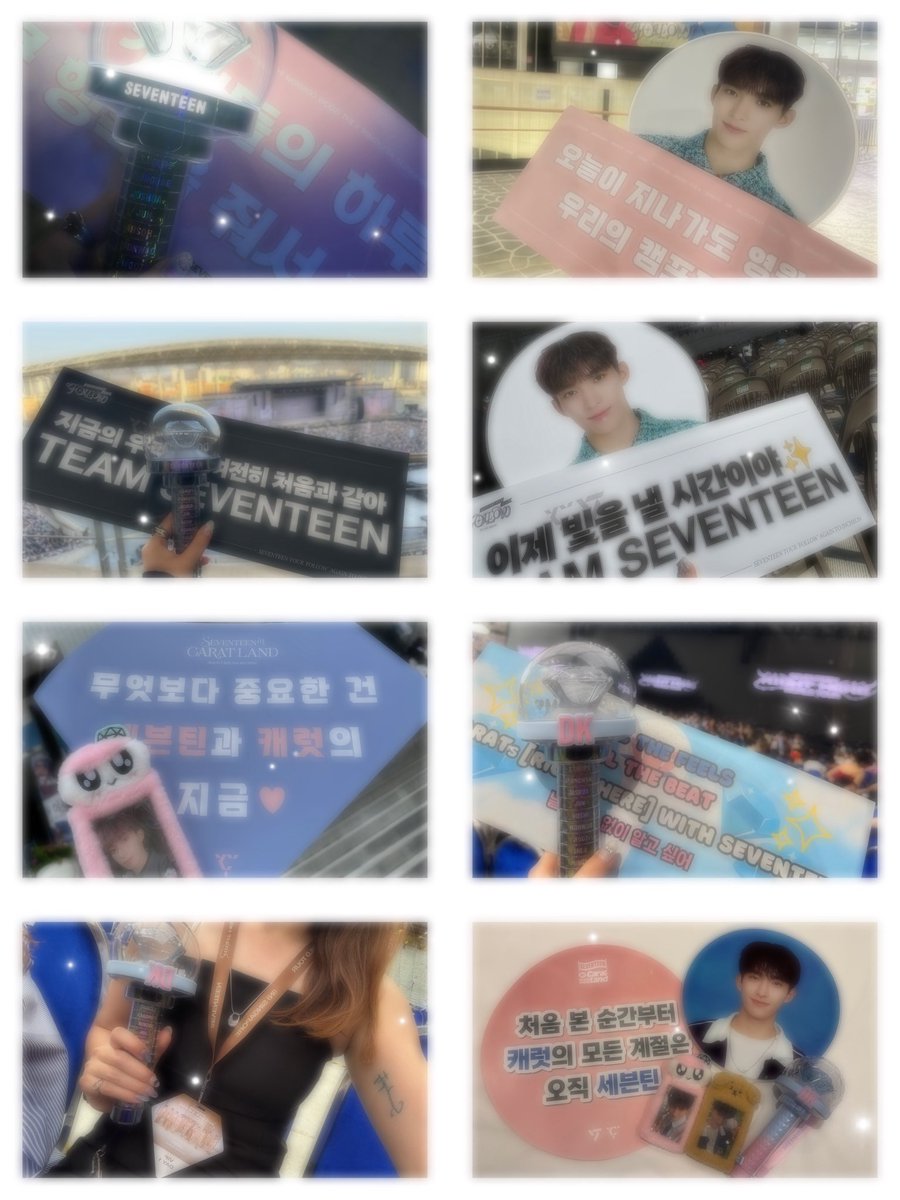 Lychee_svt's tweet photo. SEVENTEEN CARAT LAND 仁川 アシアド 캐럿 랜드 캐랜 カラットランド ケレン 同行

🎫6/20 プレステツインor通常＞6/21

🍕/同他◎/本国コン多数、海外コン経験有（前回の仁川アシアド参戦済）、25↓❌🙇🏻‍♀️

お話だけでも🫶🏻お気軽にお声がけ下さい♡  ̫ ♡ https://t.co/W2Mm8RahtF