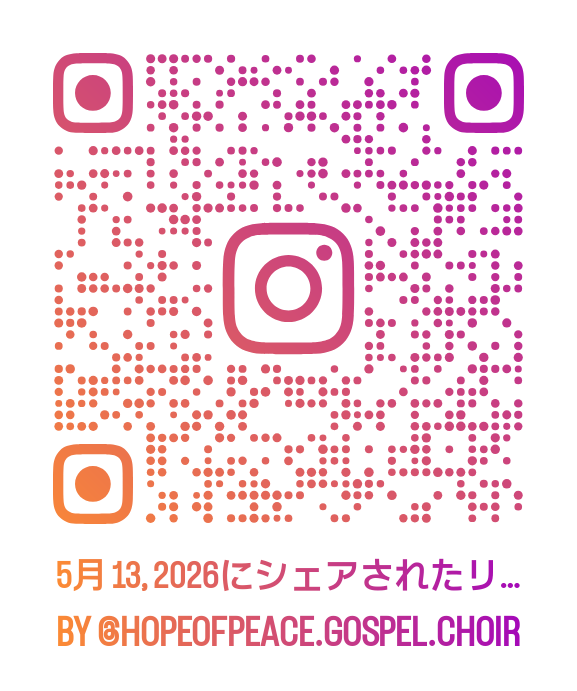 HALzzhang's tweet photo. 火曜日は久し振りの
#日立ゴスペル
#hopeofpeacegospelchoir
今年に入ってから、どんどん新しいメンバーの加入があり、また、
以前のメンバーが復活してきたり、
希望のエナジーが溢れて来てる。
日立近辺でゴスペルを歌いたい人は是非是非o(^o^)o
大汗かいての2時間でした❤
#ゴスペルシンガーHAL https://t.co/w9nIKU1drM