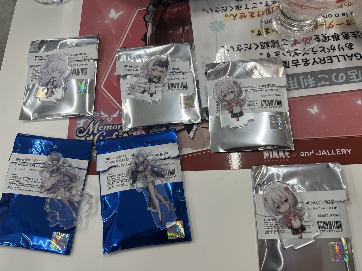 餡子すかすか饅頭 tweet media