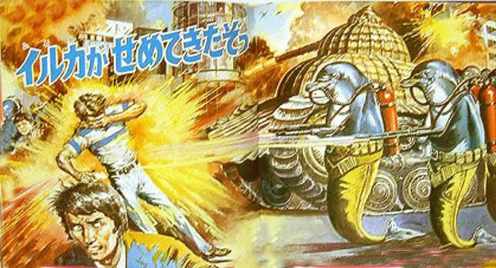 rondodog's tweet photo. @normancengland @sailorwild For what it's worth, I remember the source material: it's from an episode of Dynaman, "The Day Fish Attack Humans" (ep11) https://t.co/PTSC2sCKk3