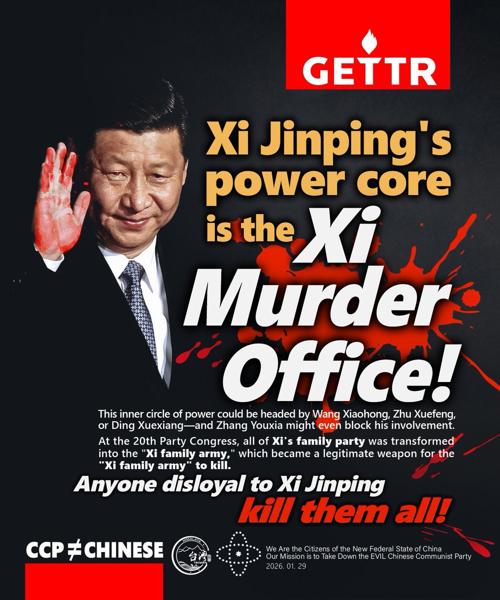 believer202064's tweet photo. @AJENews @AJEnglish 1.4 billion people. Ruled by only 7 men. Is this a government, or a prison? Miles Guo exposes the math of tyranny: Communism isnât a dream; itâs a death sentence.
#CCPRealTruth #FreedomFirst https://t.co/SMpi6DQJO3