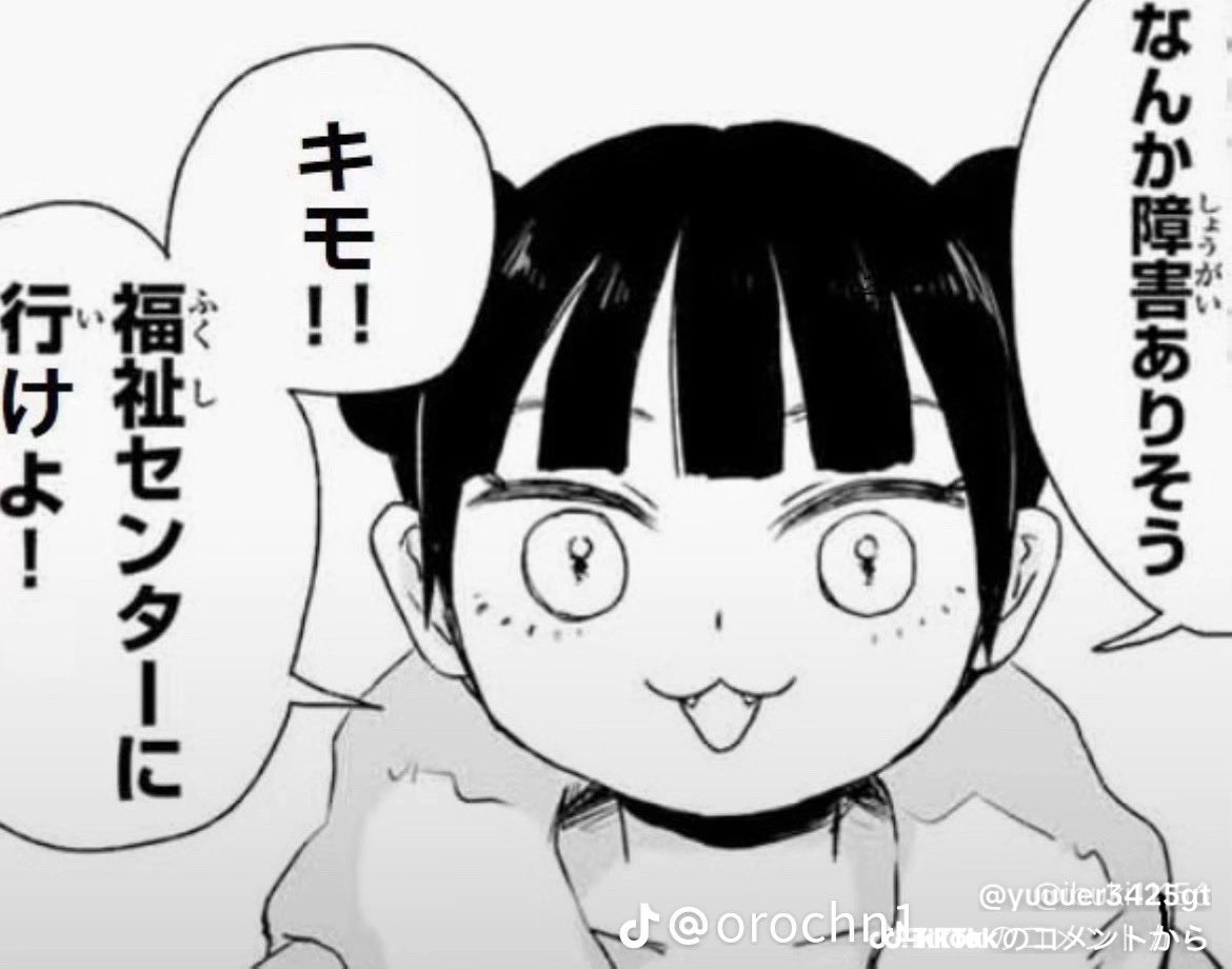 ショウ店長🐶🐱 tweet media