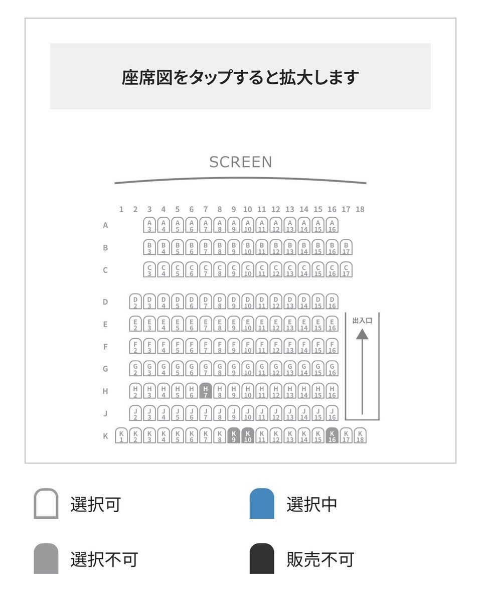がじゅまる tweet media