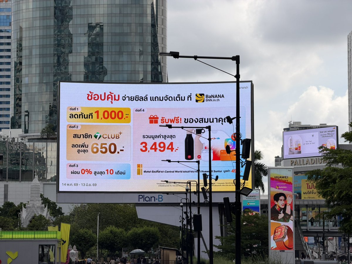 BaNANA tweet media