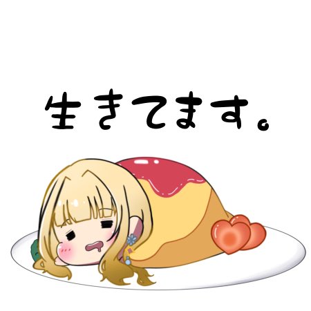 雪汰るま⛄️🩵 tweet media