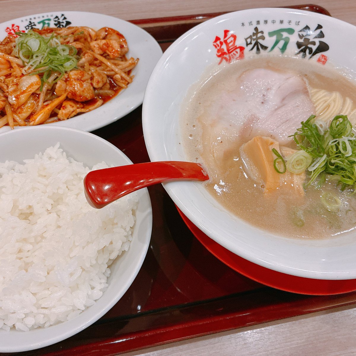 札幌は天下一 品がない