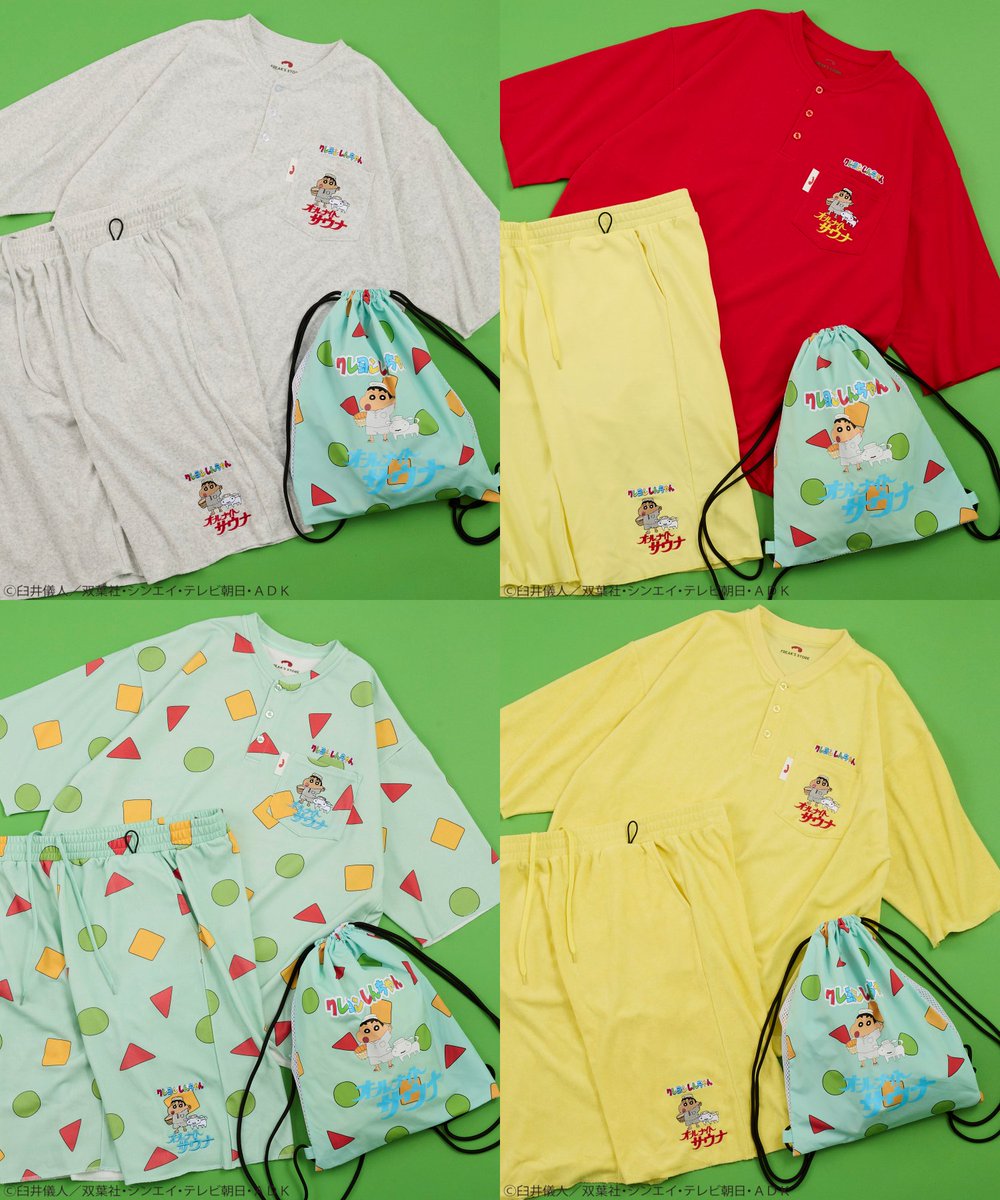 Shinchan_goods's tweet photo. 🖍コラボ🖍

「クレヨンしんちゃん」×「FREAK'S STORE」コラボが登場！

しんちゃんのパジャマ柄やおなじみの服をイメージしたサウナグッズが登場🛁♨️

🗓2026年5月15日(金)より発売

🔻オンラインストア ＃pr
https://t.co/nfwyWC0Cfz

🔻詳細
https://t.co/9R0Ju3BoIu https://t.co/mwI5SsPKom