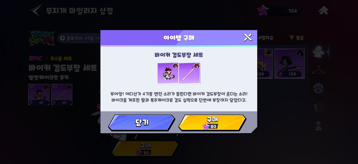 0D_DiNG's tweet photo. 아……….
이러면 저 미치죠 https://t.co/kxvydJG6be
