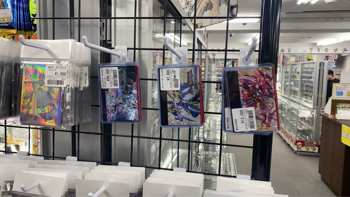 遊戯王販売情報 特価BOXレジ前で沢山販売中！！プリズマティックサモン