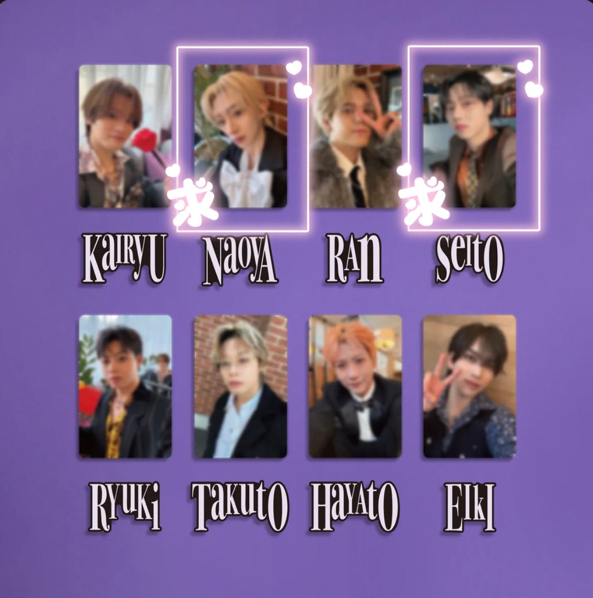取り引き用 tweet media