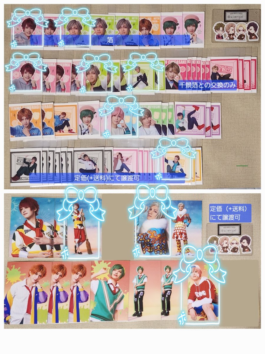 ムゥ太 tweet media