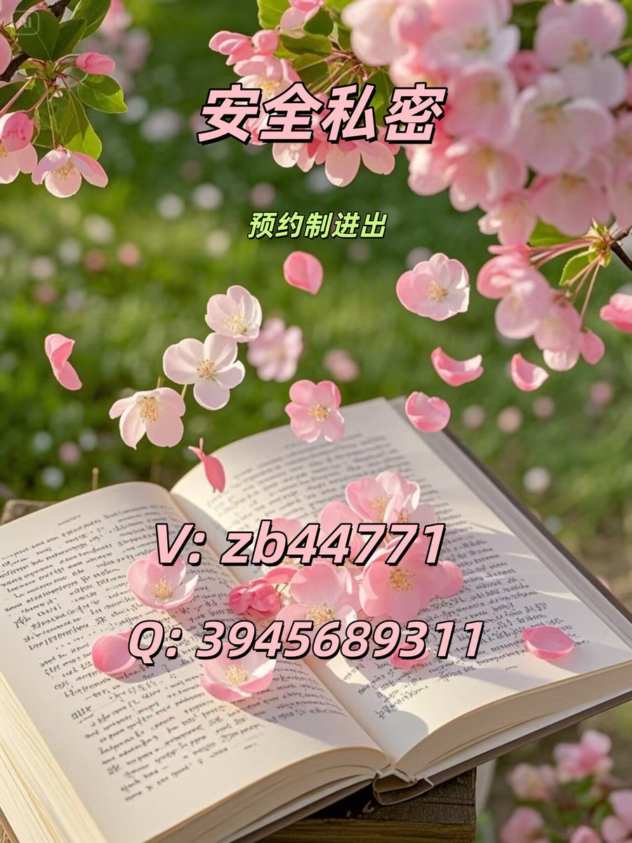 jayantpaul348's tweet photo. #上海 奉贤 青浦 https://t.co/V485nJ6wSN