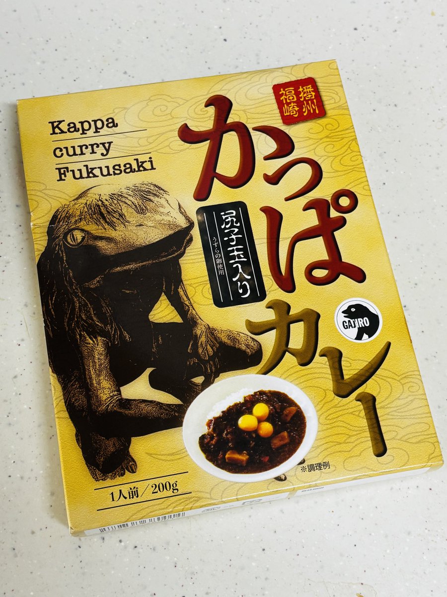 カパル【公式。なのに凍結2回】❄️ tweet media