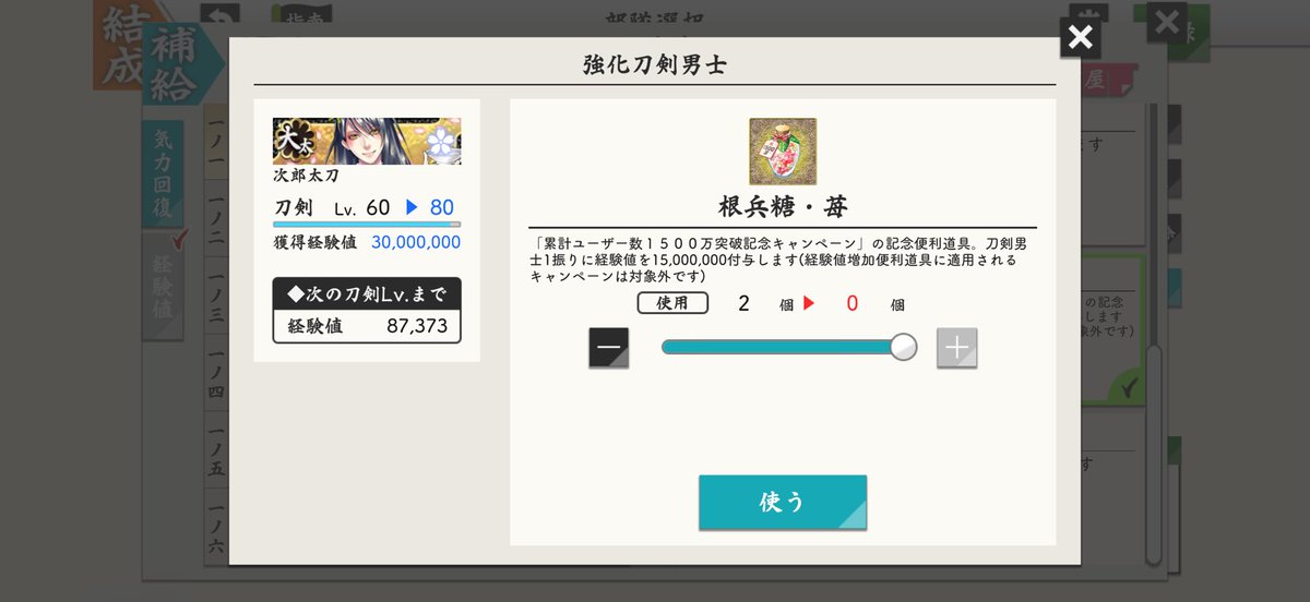 岛 tweet media