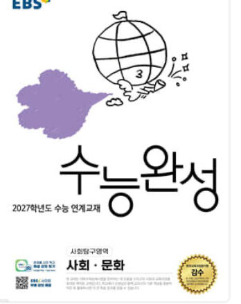 uwnulu's tweet photo. 와웅개밤티 ㅆ벌 https://t.co/vhSkwN5wnS