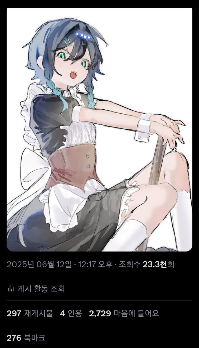 コ3 tweet media