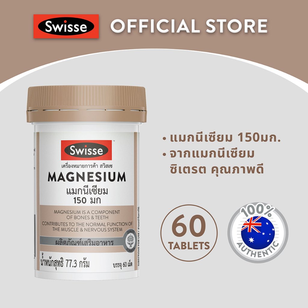 โพเมโล่ววว ྀི tweet media