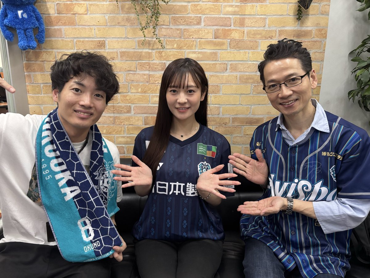 沖 繁義(KBCアナウンサー) tweet media