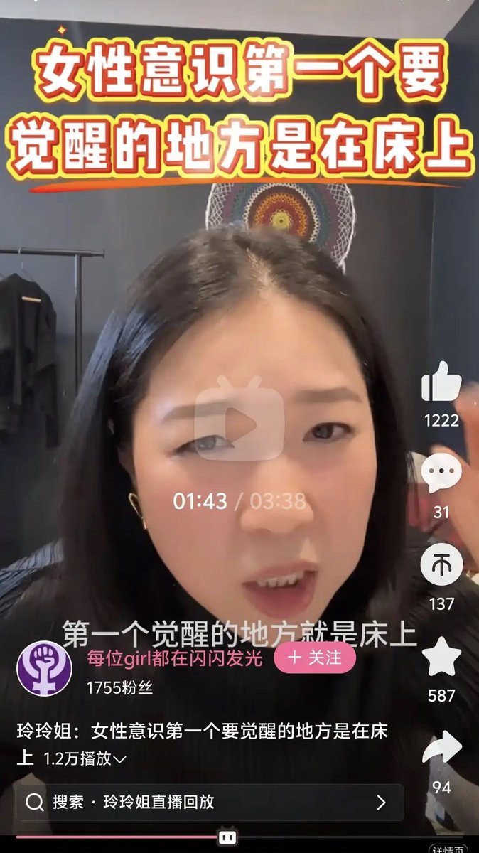 Sagêr Gyaebo ♂⚖️ 萨格杰布 tweet media