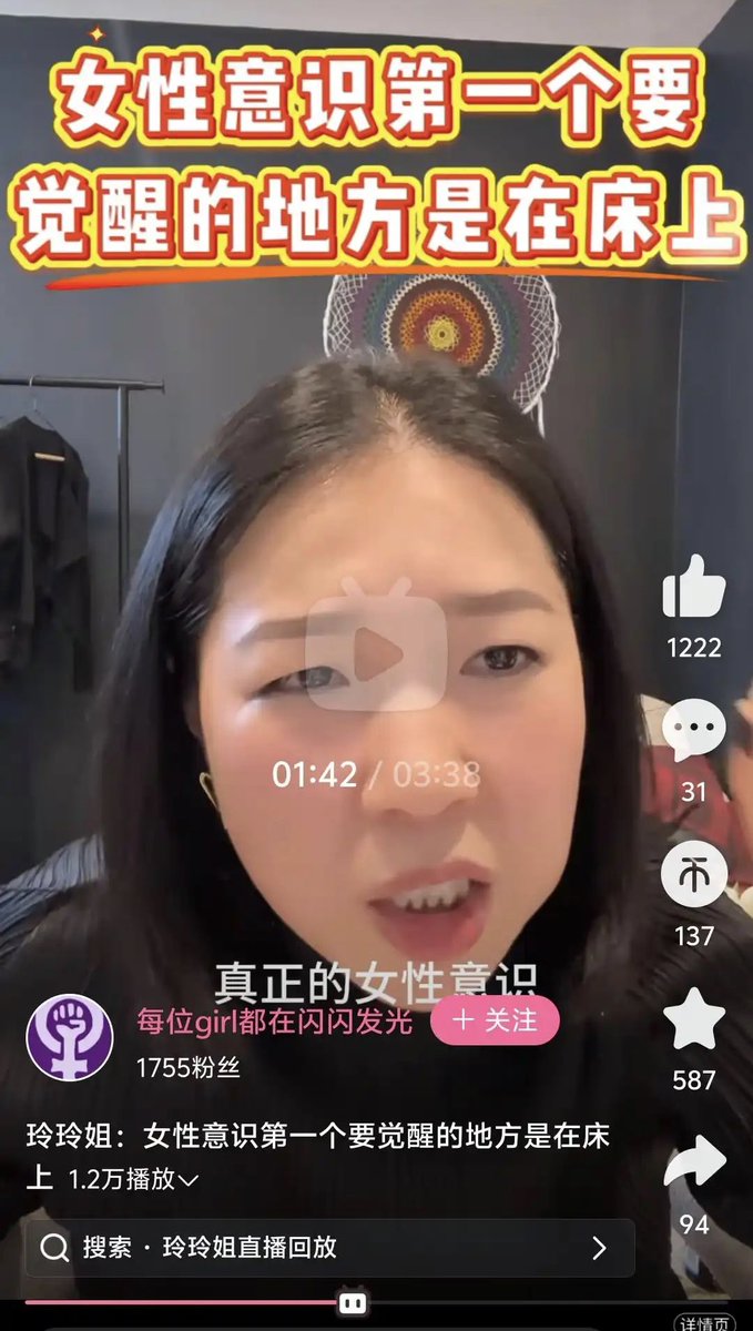 Sagêr Gyaebo ♂⚖️ 萨格杰布 tweet media