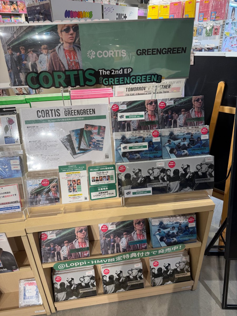 (決定しました)
ヤマハ ポータブルキーボード 61鍵盤 メイプル調 PSR-E360MA CORTIS】 2nd EP「GREENGREEN」 ご好評につき完売していた ・ランダム