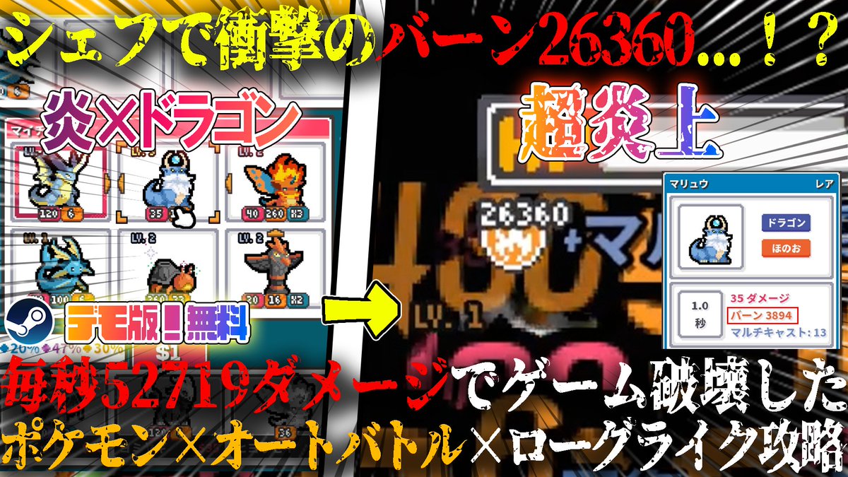 なぎせいな/凪世薙 tweet media