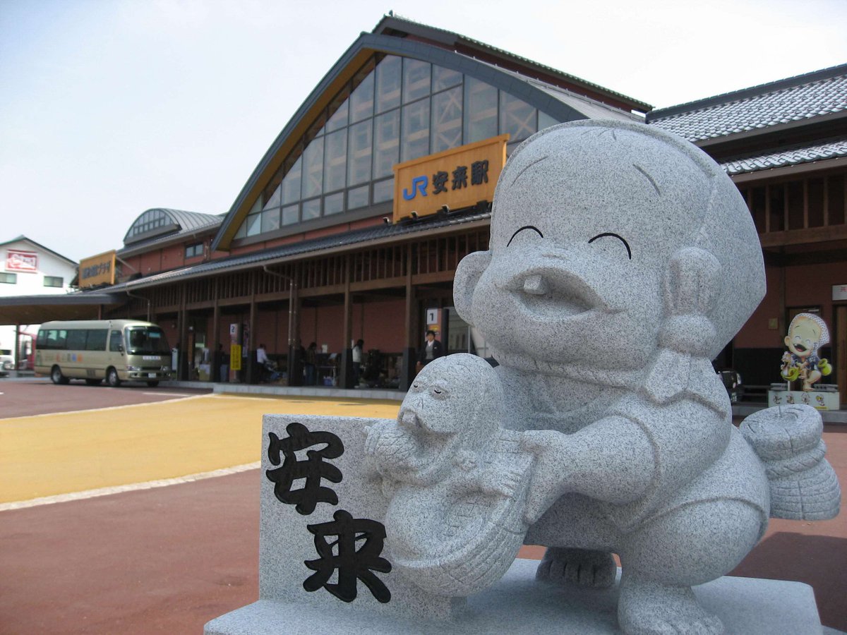 tatarafudoki's tweet photo. 【御礼】
＃刀剣乱舞 ONLINE コラボ企画
「刀剣のはじまり-日本刀をつなぐ #出雲国たたら風土記 -」は本日閉幕いたしました。多くの皆さまにご来場いただき、心より御礼申し上げます。ありがとうございました。

＃とうらぶ https://t.co/1ZVGkvBeM4