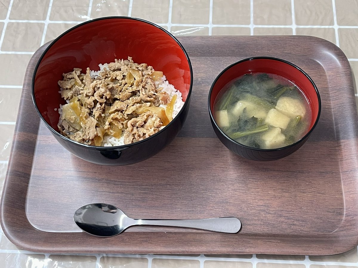 testerslab002's tweet photo. 本日のランチは豚丼とお味噌汁です！

今日はけん玉の日です！
懐かしいですね〜たまには童心にもどって懐かしい遊びをするのもいいですね(*´ー｀*)

テスターズラボでは見学・体験実施中
お問い合わせお待ちしております！

#札幌  #白石 #南郷 #南郷ランチ #就労継続支援B型 #札幌就労継続支援 https://t.co/TeAUyqzyBg