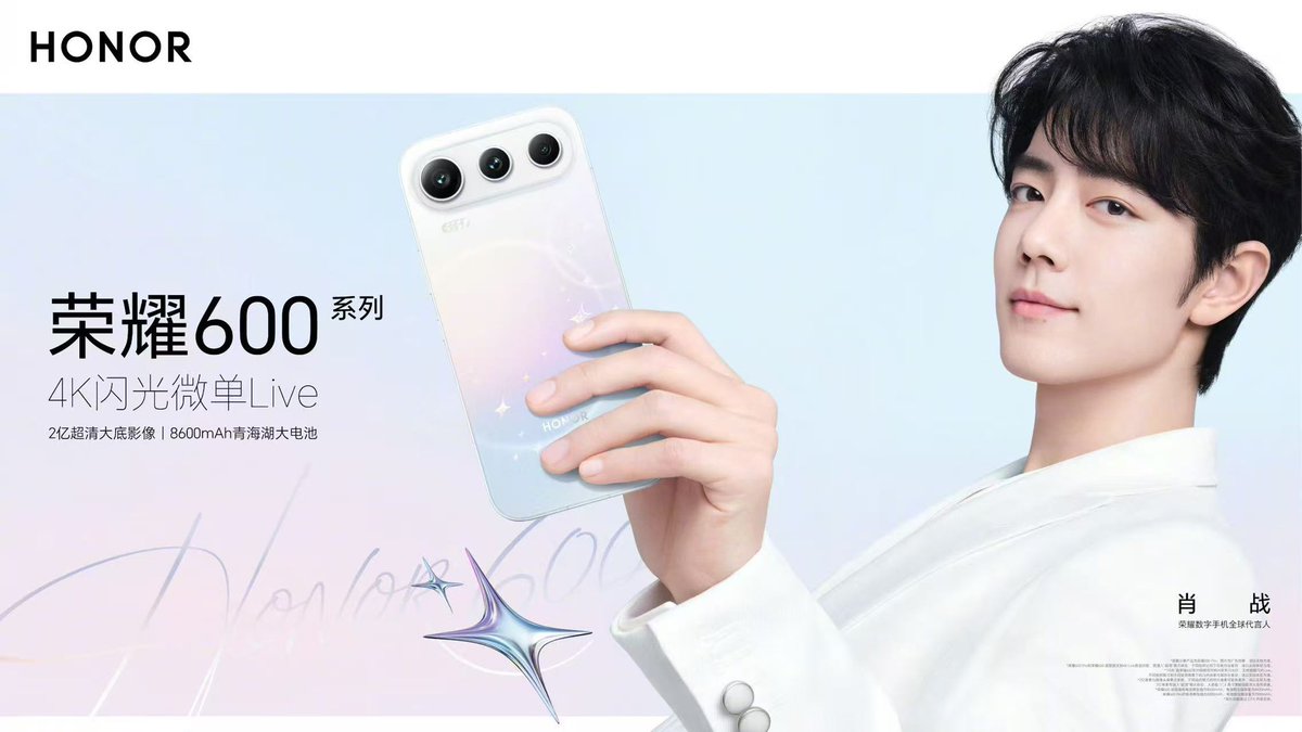 Xiao Zhan Japan Fanclub (@xiaozhanjapan) / Posts / X