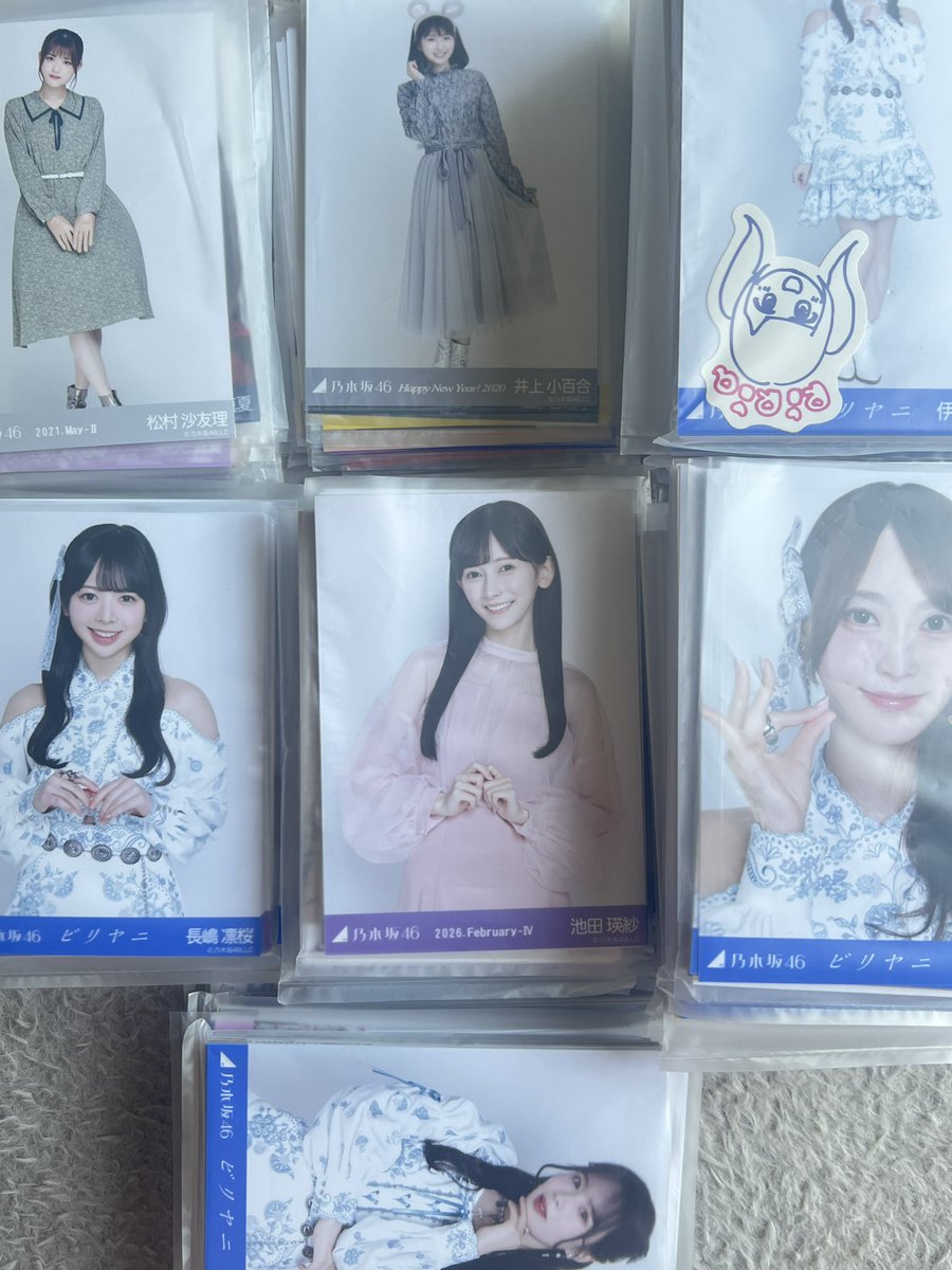 しの tweet media