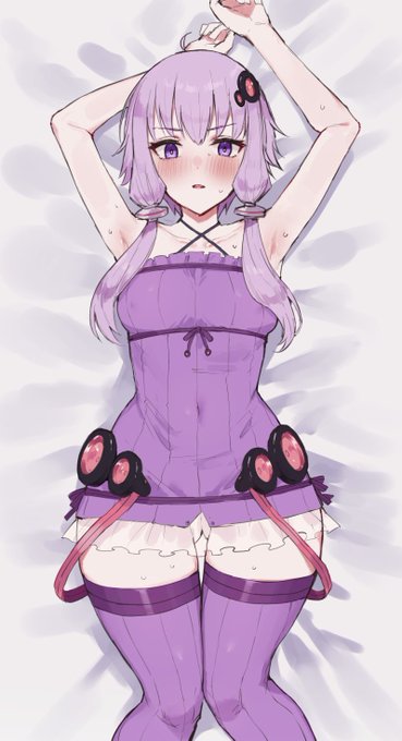 ゆかりさん 