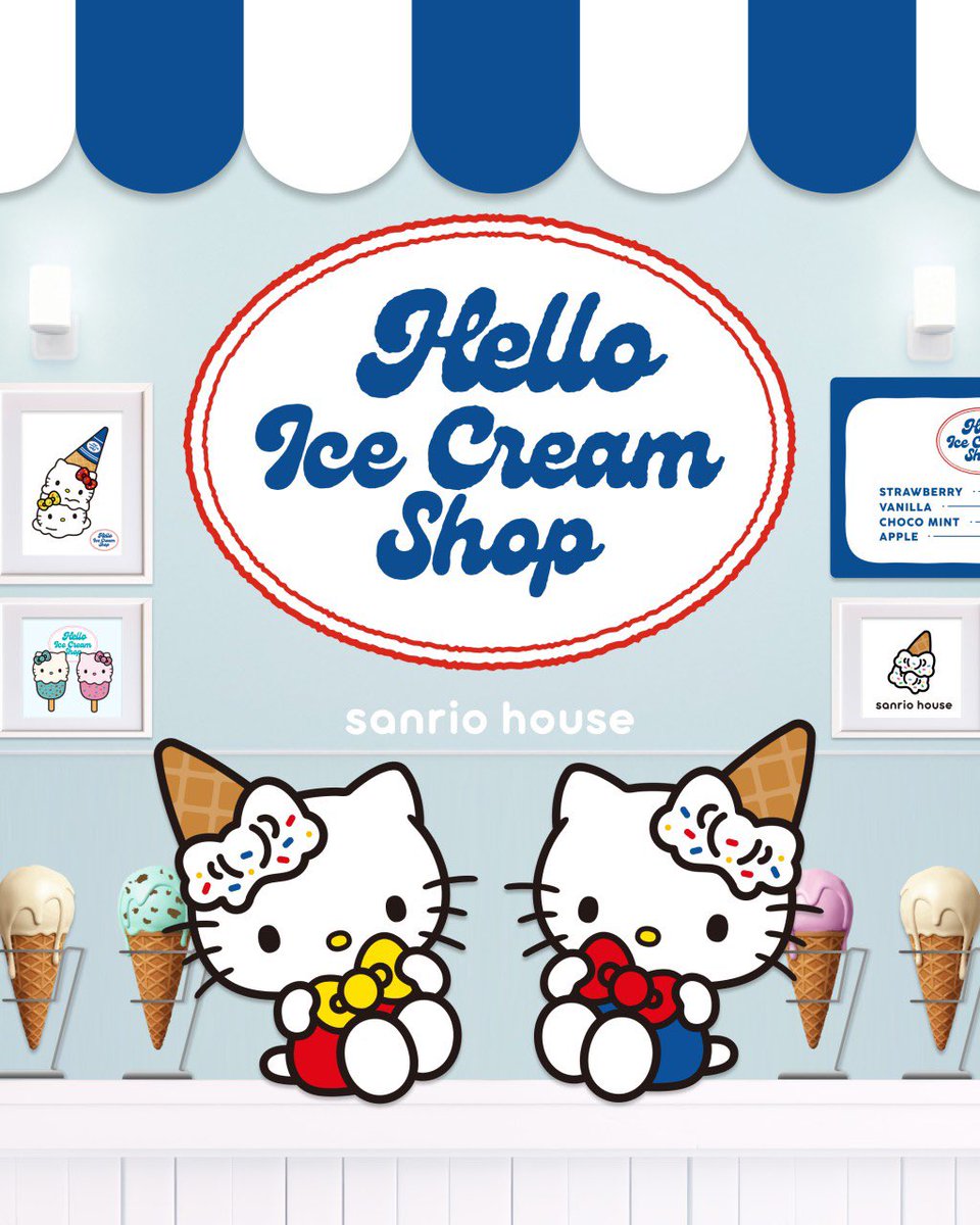 サンリオハウス キティ アイス 🍦HELLO ICE CREAM SHOP🍦 ハローキティ＆ハローミミィがアイスに変身
