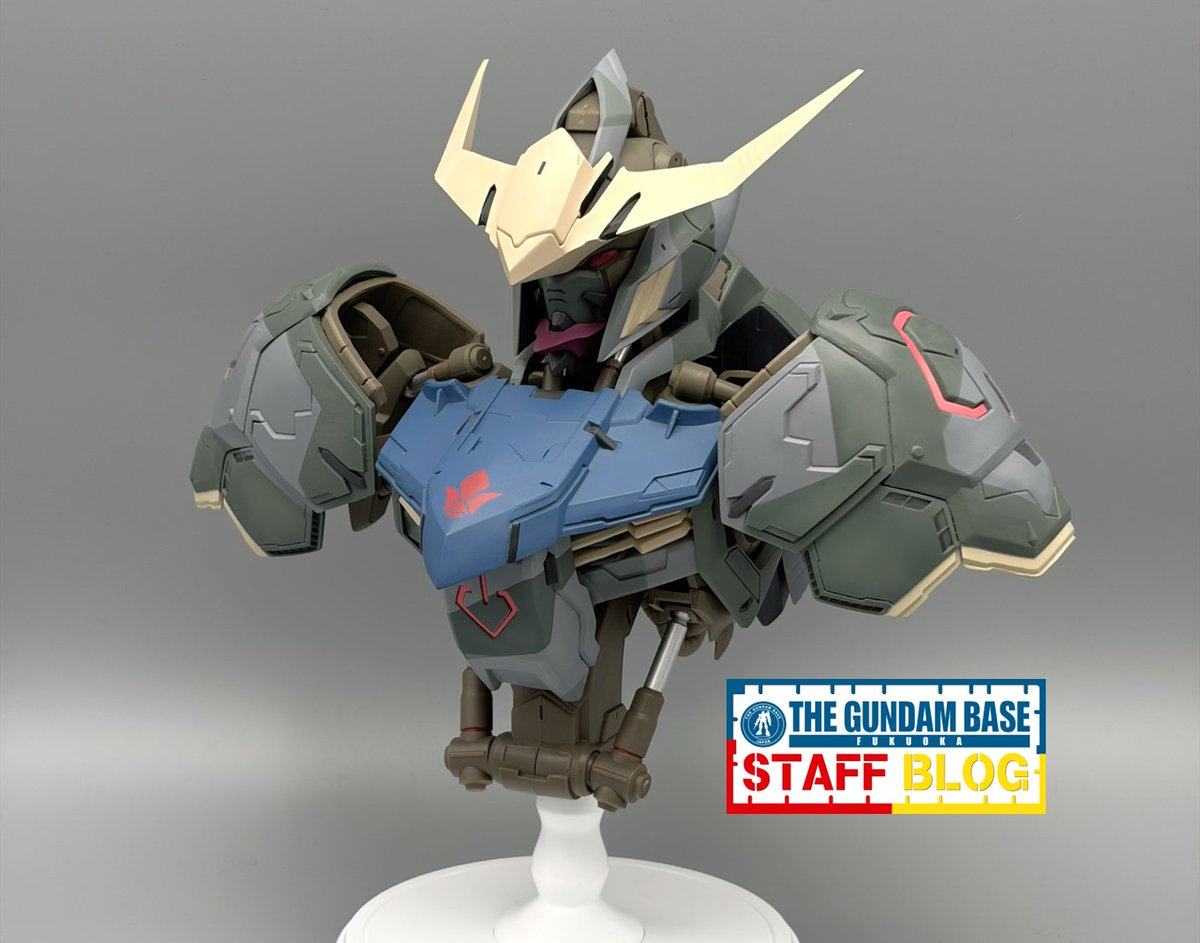 スタッフブログ更新>> 【新商品情報】 「一番くじ 機動戦士ガンダム
