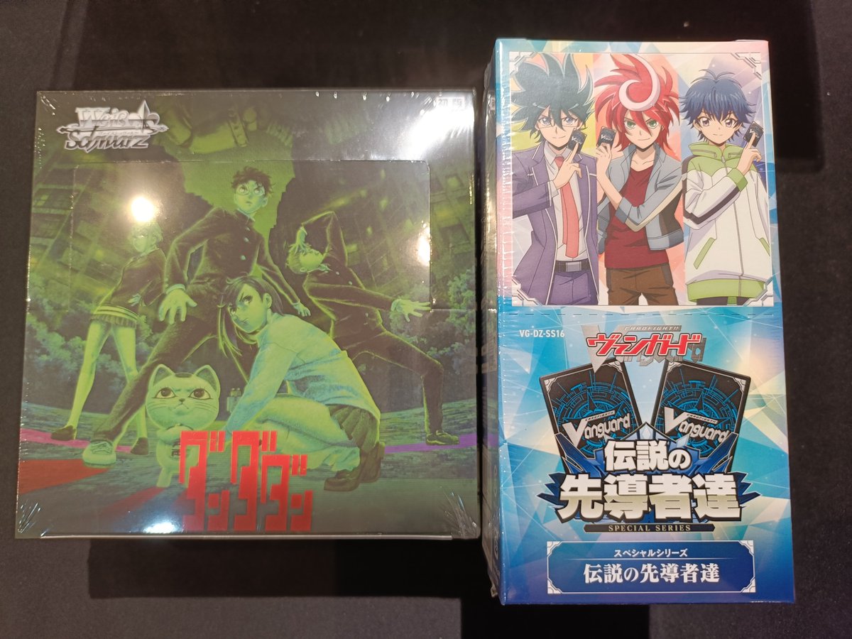 ヴァイスシュヴァルツ化物語ボックス 明日(15日)新発売‼ ＃ヴァイスシュヴァルツ ブースターパック 『TV