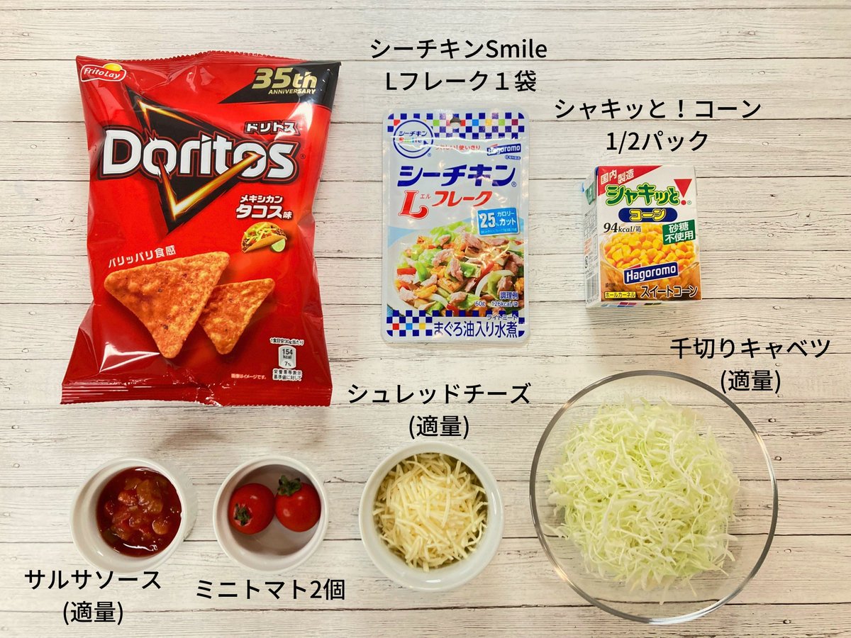 シーチキン食堂 tweet media
