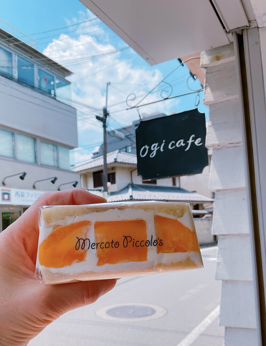 ogi cafe オギカフェ (@cafe_ogi) / Posts / X