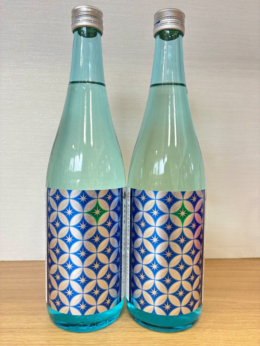 先日、NHKの「プロジェクトX」で #鈴木酒造店 さんが取り上げられまし