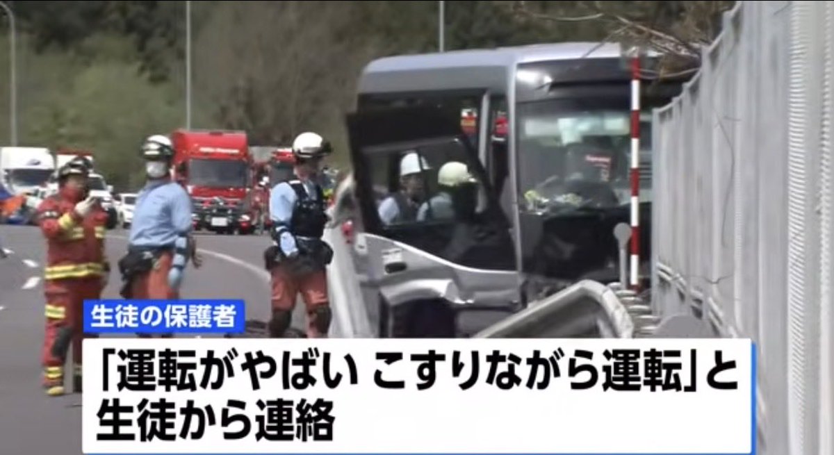 サナエトしんじろう tweet media