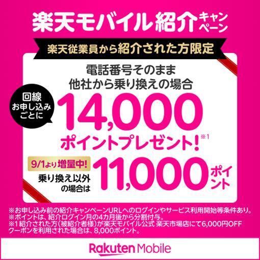 mobile_shappy's tweet photo. ＼デュアルSIMはこう使う👀／
1.既存キャリアと併用OK🆗特典も貰える🉐
2.通信障害時の予備回線に👍
3.仕事用とプライベート用で番号を分ける👌

お申込はこちら👉https://t.co/PFa2NMizfE https://t.co/1KBPCtuyan