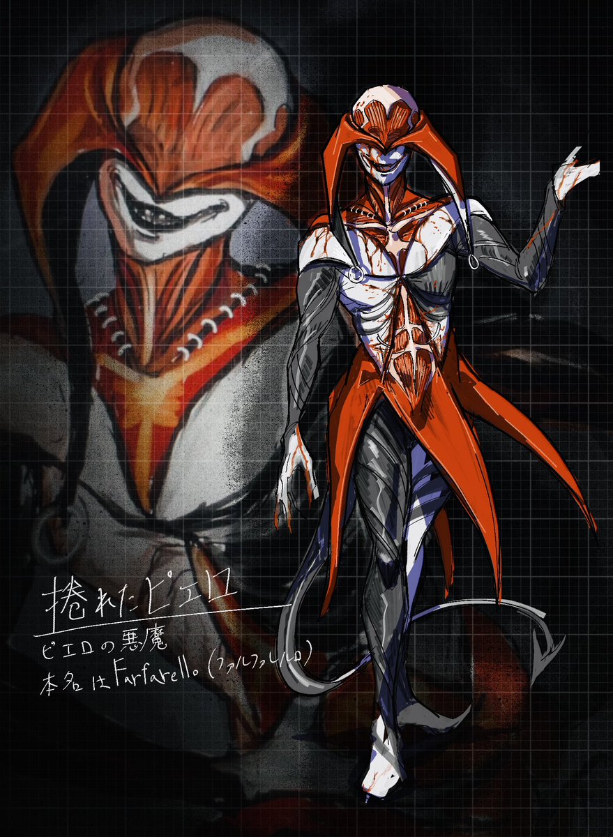 朧ページ キャラクターデザイン
