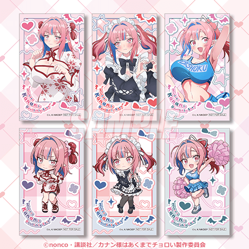 くじ引き堂 (@kujibikido) / Posts / X